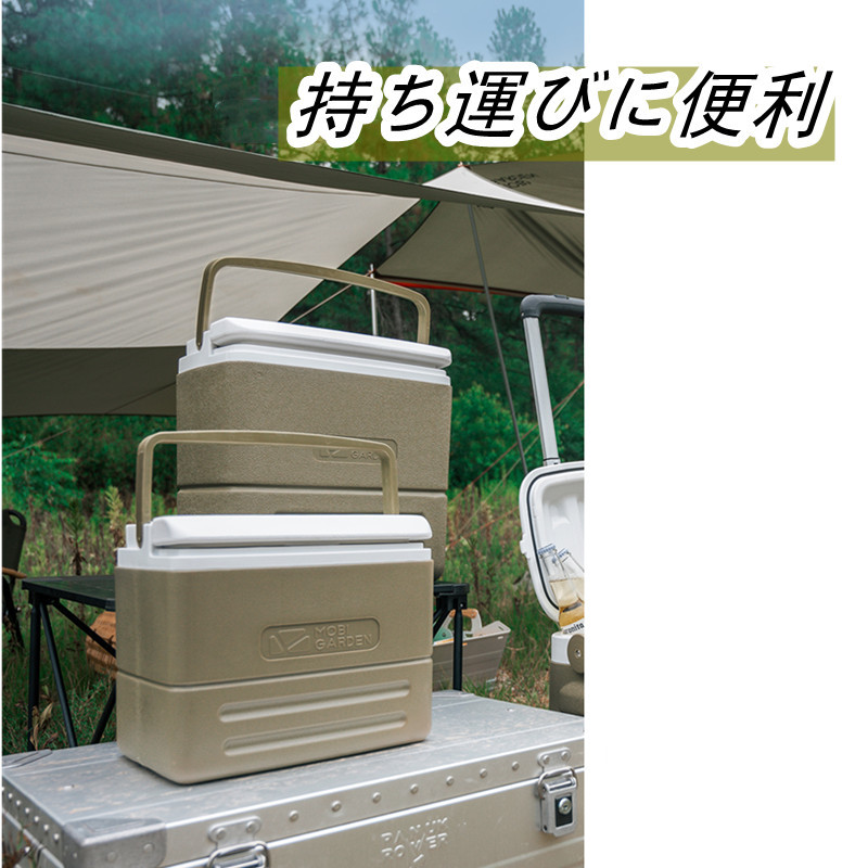 クーラーボックス 野外 小型 /大容量　8.5L /17L/26L　保冷力 最強　部活 釣りアウトドア