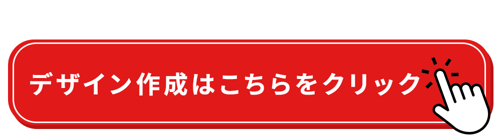 Anys レザー＆カーグッズ