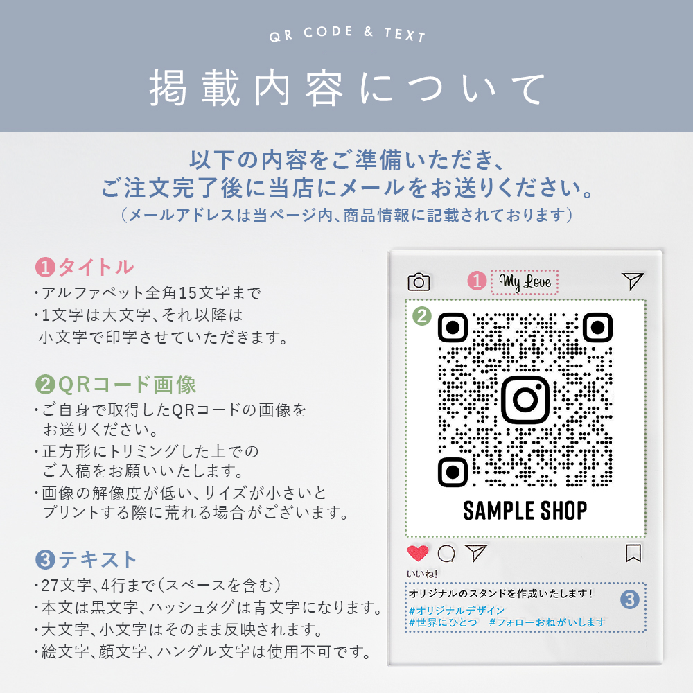 インスタコード インスタコード アイワ」の人気商品一覧 | 安い商品を通販サイト