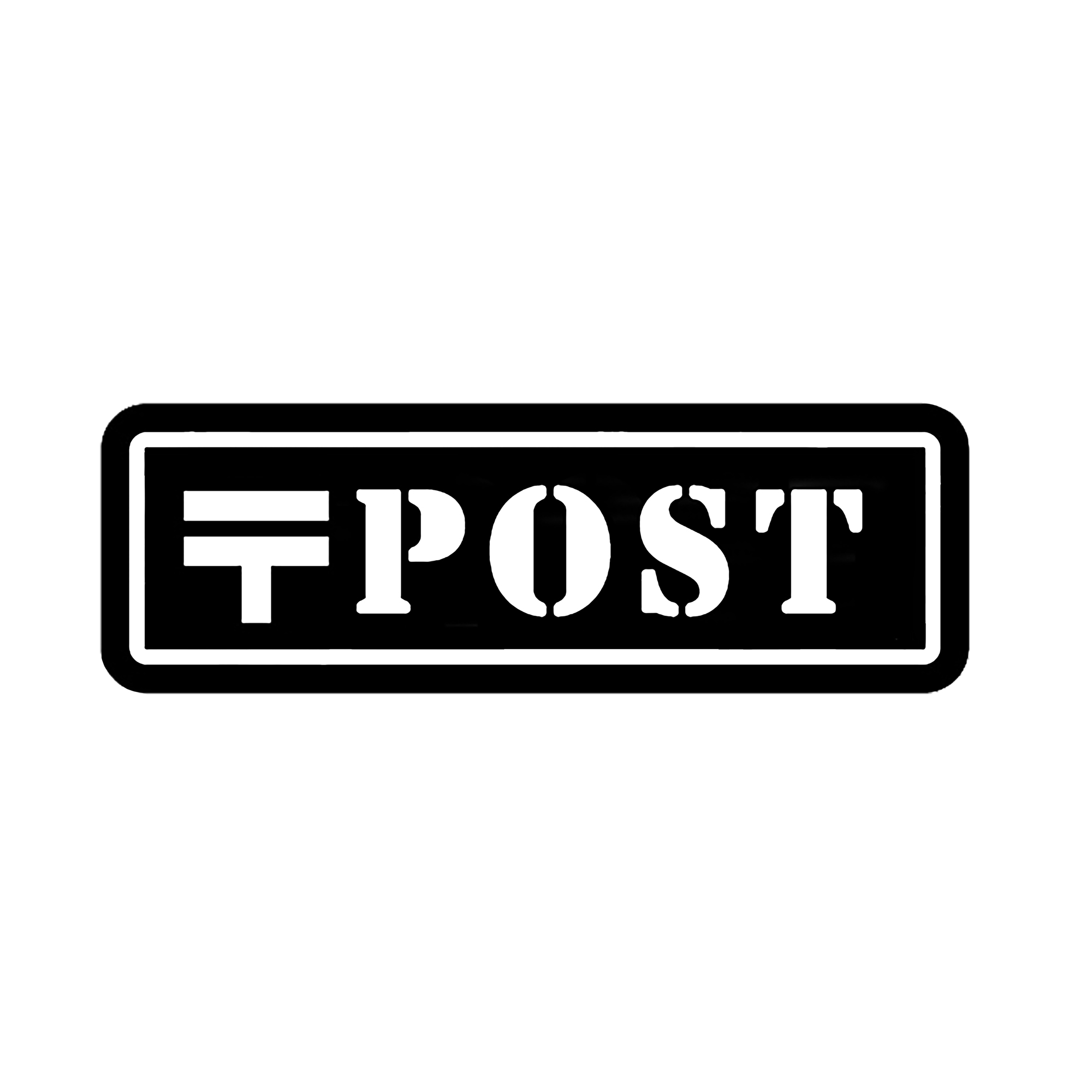商い 郵便 ポスト POST ステッカー シール シンプル 案内 横長 小さい