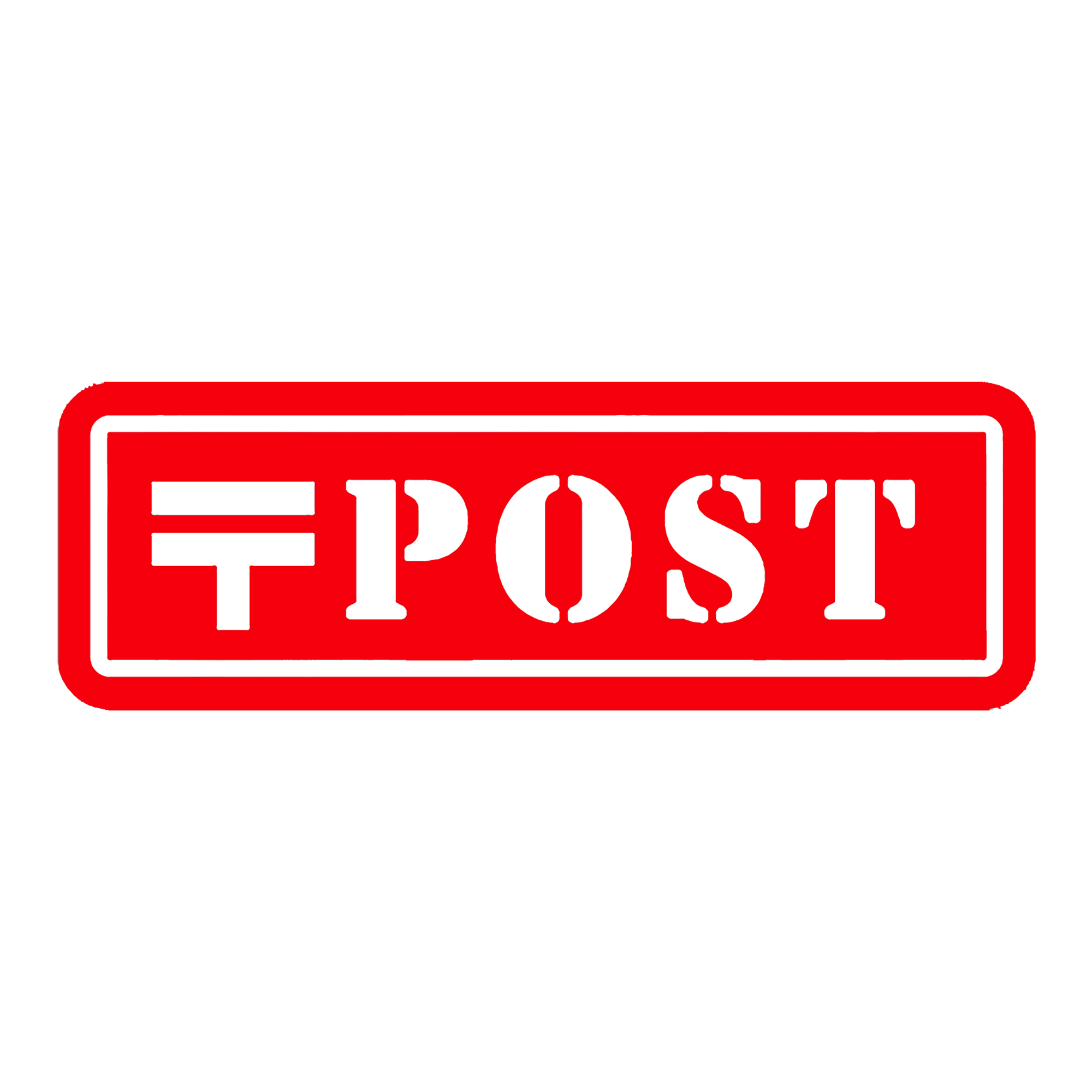 郵便 ポスト POST ステッカー シール シンプル 案内 横長 小さい ステッカーシール カッティング シート 光沢タイプ 防水 耐水 郵便