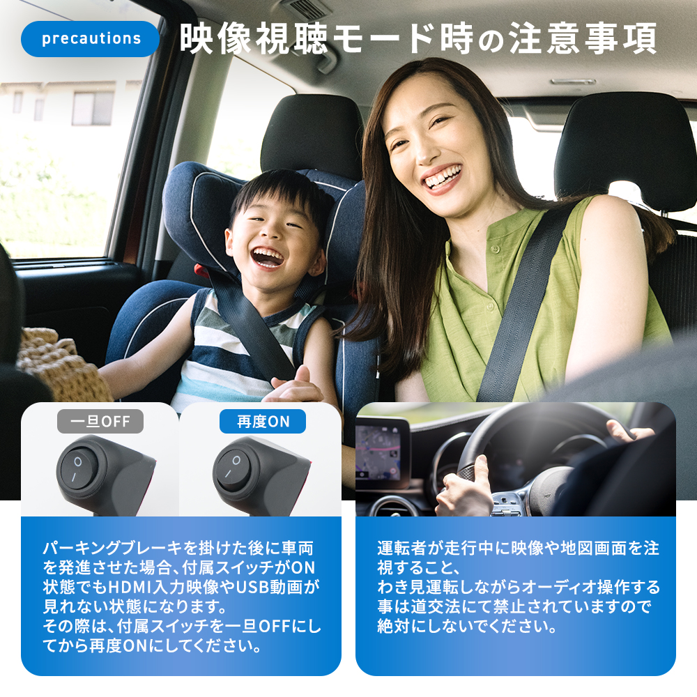 ホンダ テレビキット 新型 N-BOX フリード ヴェゼル 純正ナビ