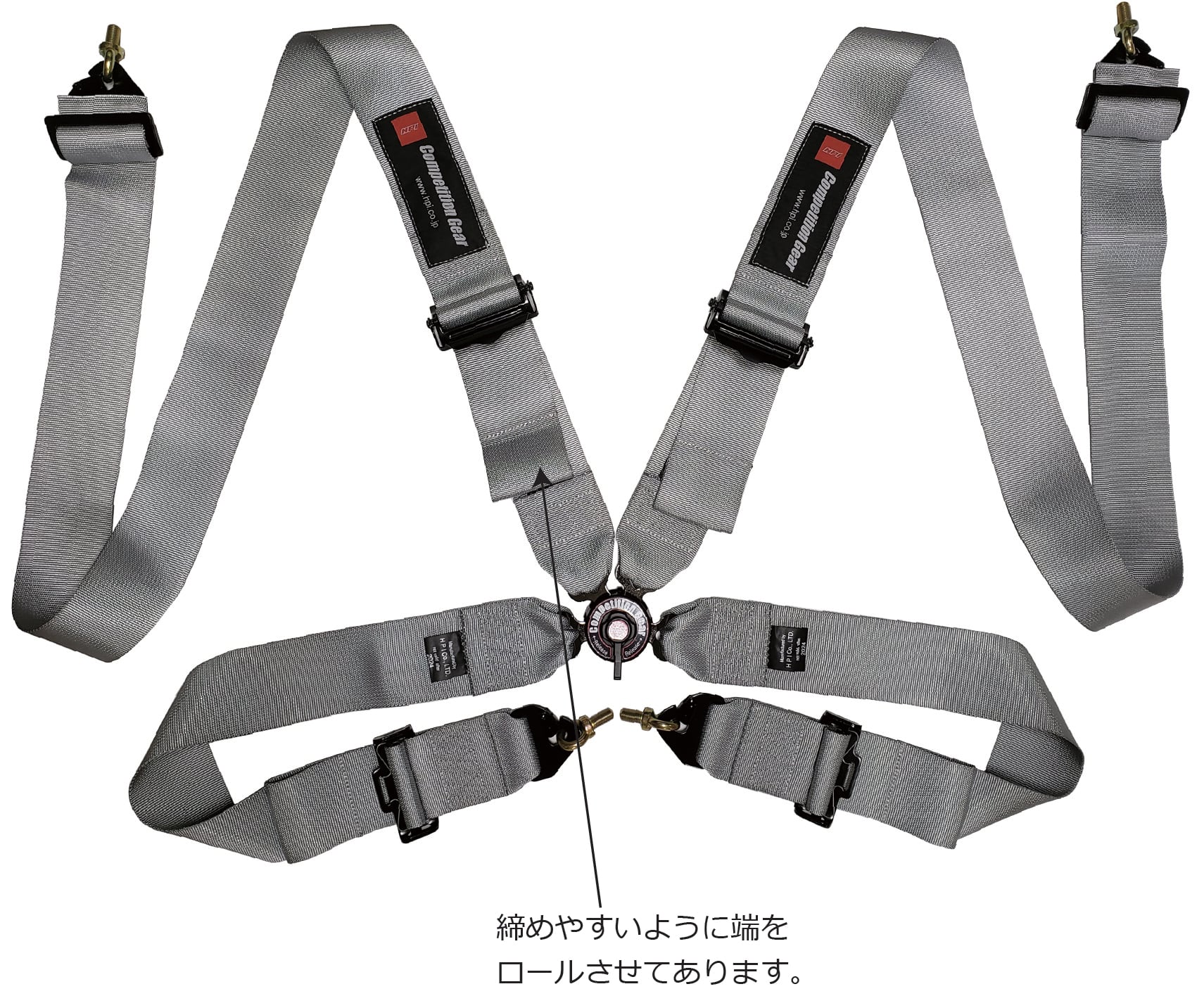 HPI 4点式レーシングハーネス 3インチ FIA公認 蛍光オレンジ HPRH 