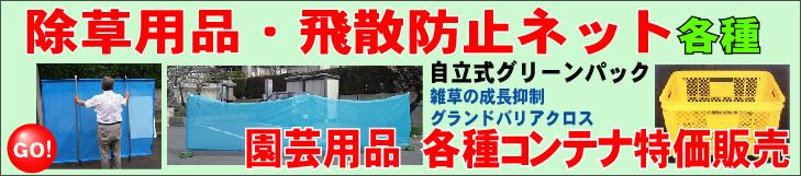 長野興農 信州 王林 りんごジュース 30缶 (160g/缶 6P×5) : nko-or-j