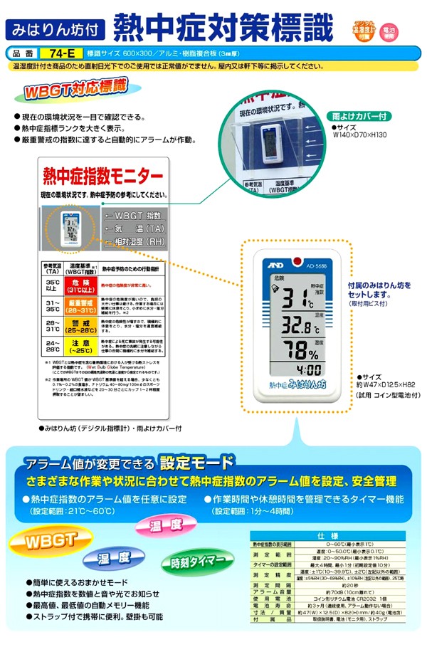 タンガロイ くさび止め式ボアタイプカッタ TSP4000IA ( TSP4003RIA