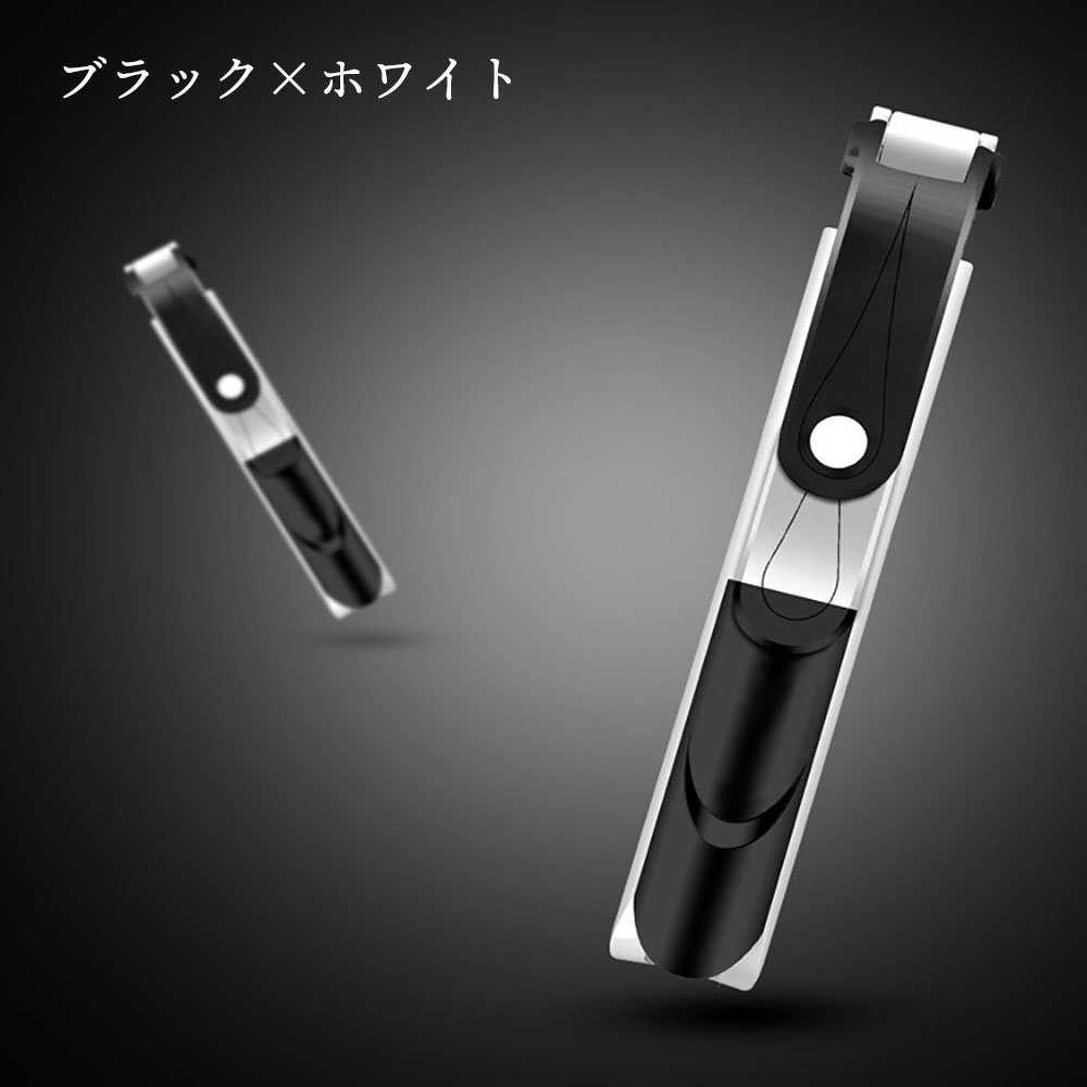自撮り棒 セルカ棒 三脚付き コンパクト じどり棒 IPhone15 IPhone Android スマホ 対応 シャッター付き 三脚 Bluetooth リモコン付き 自撮り 5段階伸縮調節 | ブランド登録なし | 03