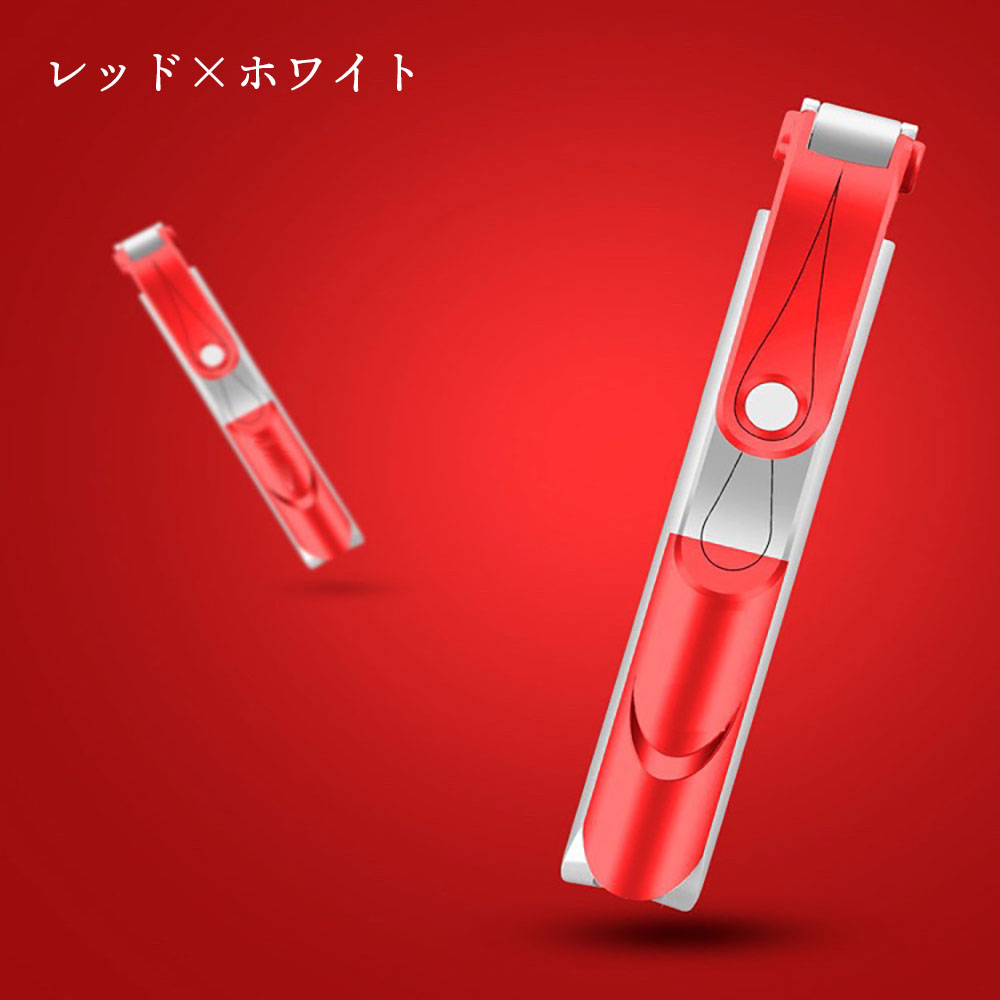 自撮り棒 セルカ棒 三脚付き コンパクト じどり棒 IPhone15 IPhone Android スマホ 対応 シャッター付き 三脚 Bluetooth リモコン付き 自撮り 5段階伸縮調節 | ブランド登録なし | 06