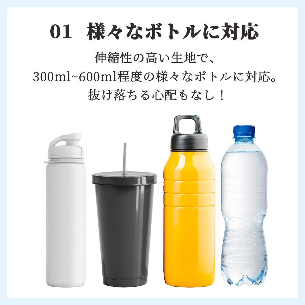c*a様 エルメス HERMES 水筒カバー 保冷保温 c*a様 エルメス HERMES