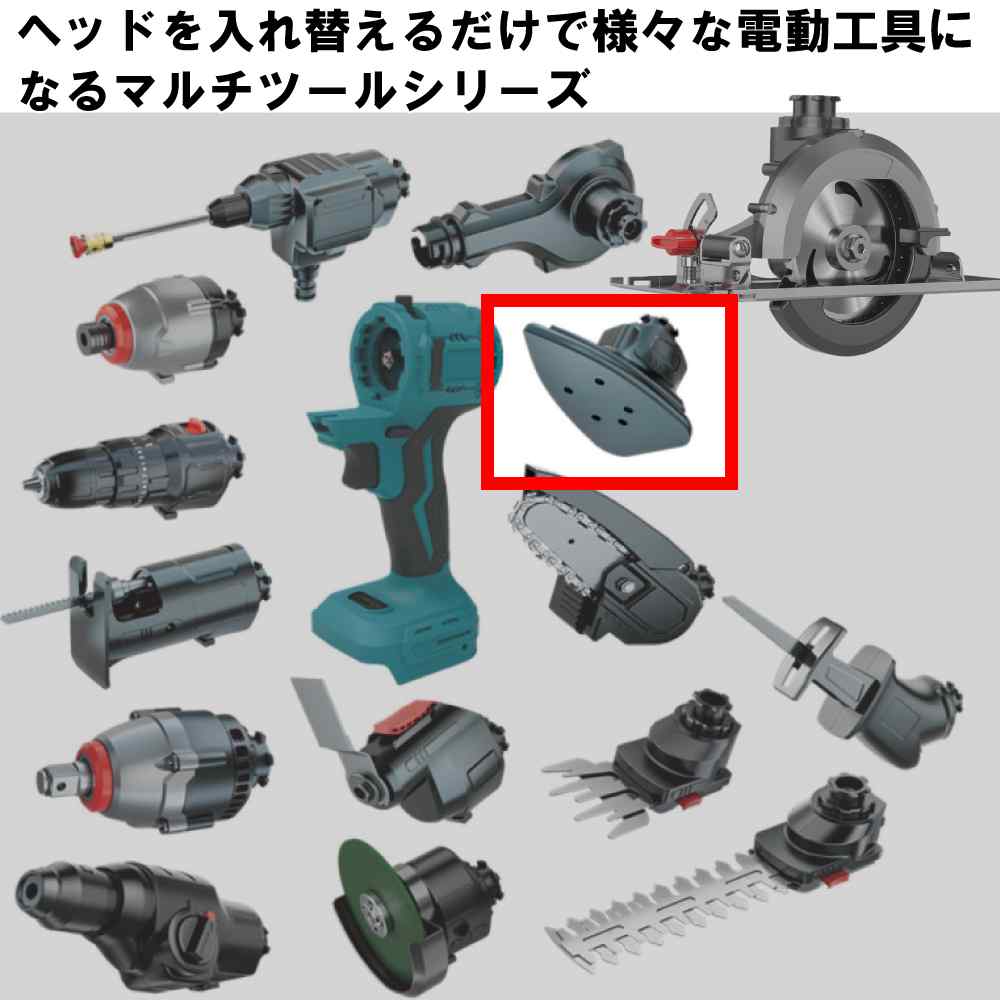 マルチライト　マルチツール Gear Champon: NEXTOOL 新作マルチツール『W4』モンキーレンチ