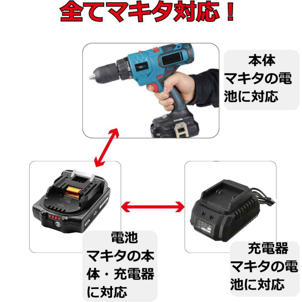 multitoolset-c_1.jpg