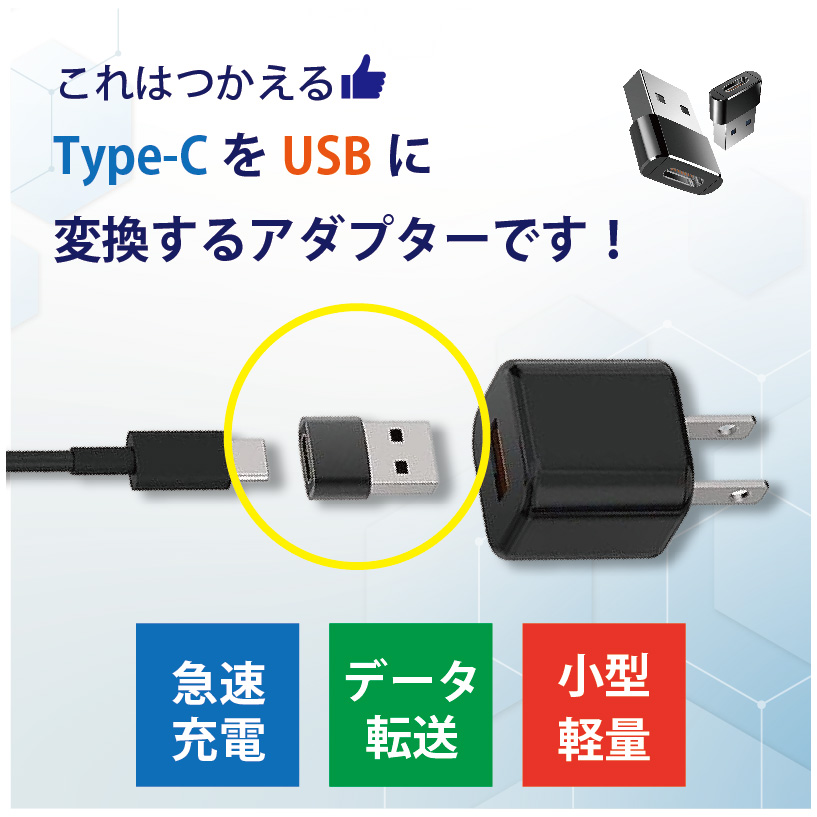 74%OFF!】 Lightningケーブル 1.5m 抗菌 SmokyNuance USB-A to Lightning ライトニング ピンク┃MPA-LUAL15PN  アウトレット エレコム わけあり 在庫処分