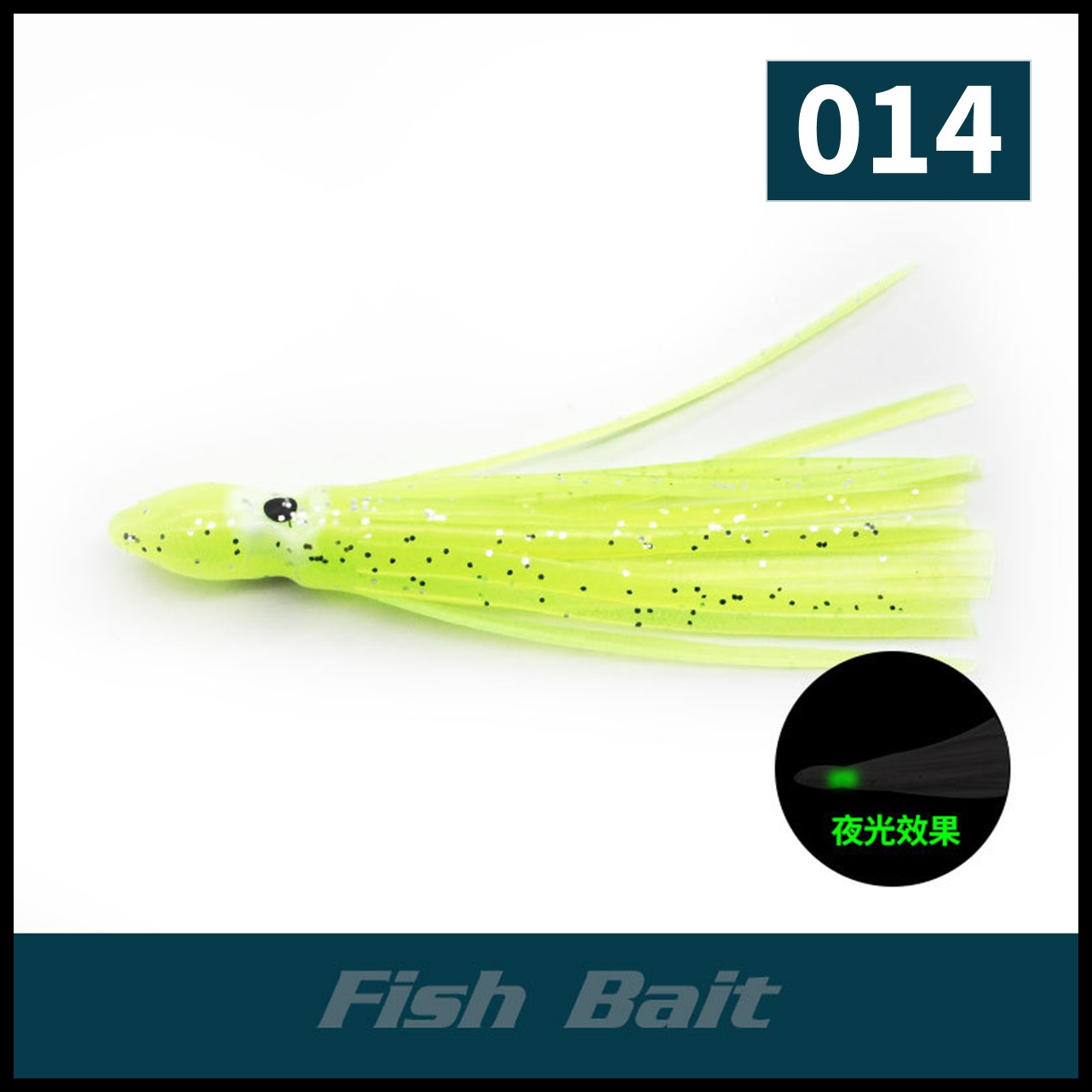 ヤマシタタコベイトのおすすめ人気商品一覧 通販 - Yahoo!ショッピング