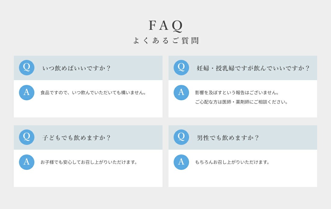 KAIGEN アプローラ APPLAURA 1箱15包入り 口臭 ニオケア サプリ