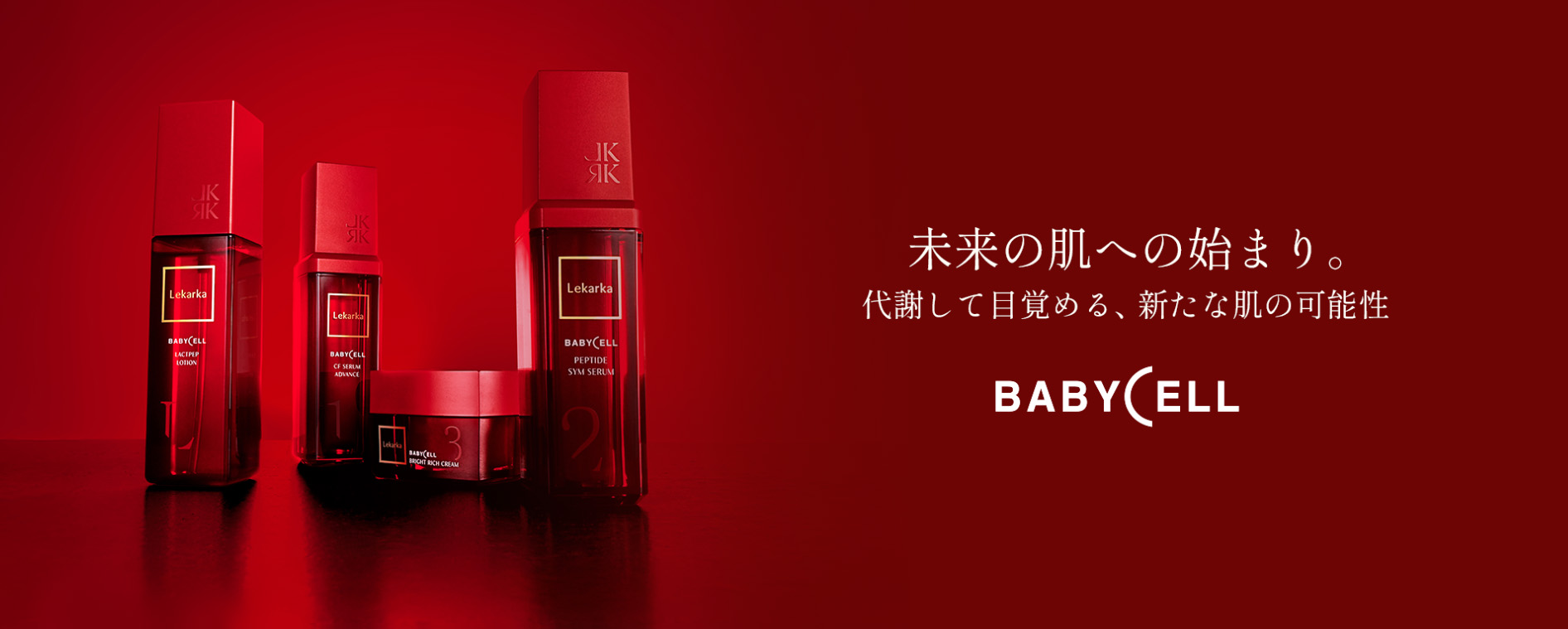 B3serum と VA +Q10serum 2箱セット LA ROCHE POSAY（ラロッシュポゼ） メラ B3 セラム＋トーンアップ