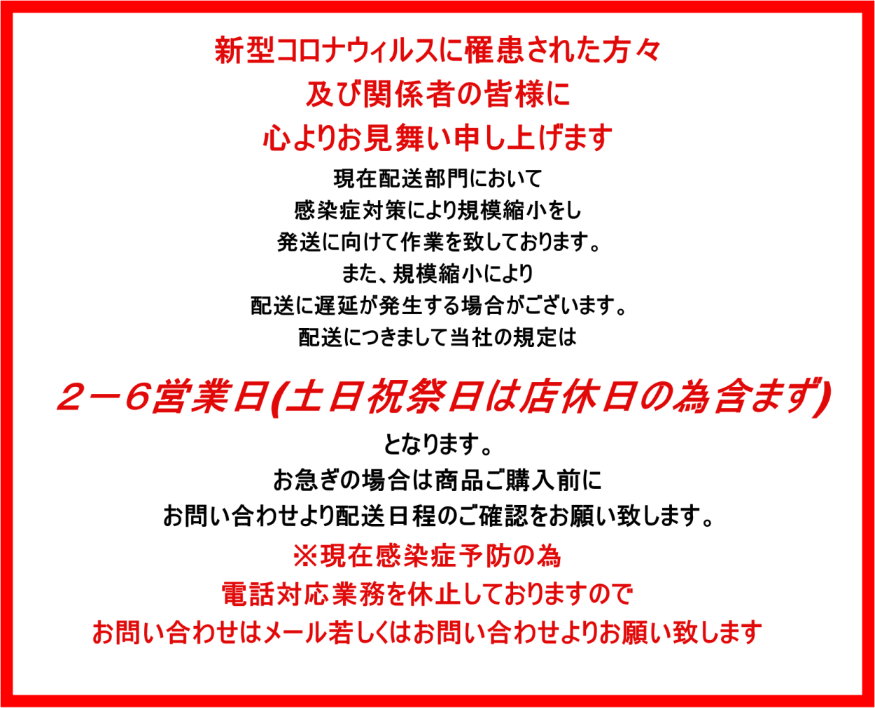 遊戯王ocg デュエルモンスターズ デュエリストパック レジェンドデュエリスト編4 Box Lal あおはまヤフー店 通販 Yahoo ショッピング