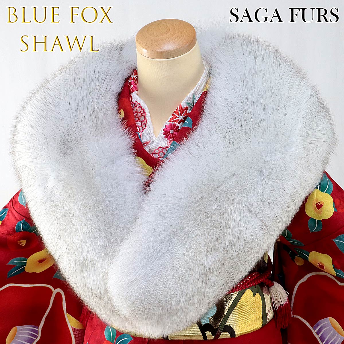 saga fox ブルーフォックスショール -17- フォックスファーストール :a 