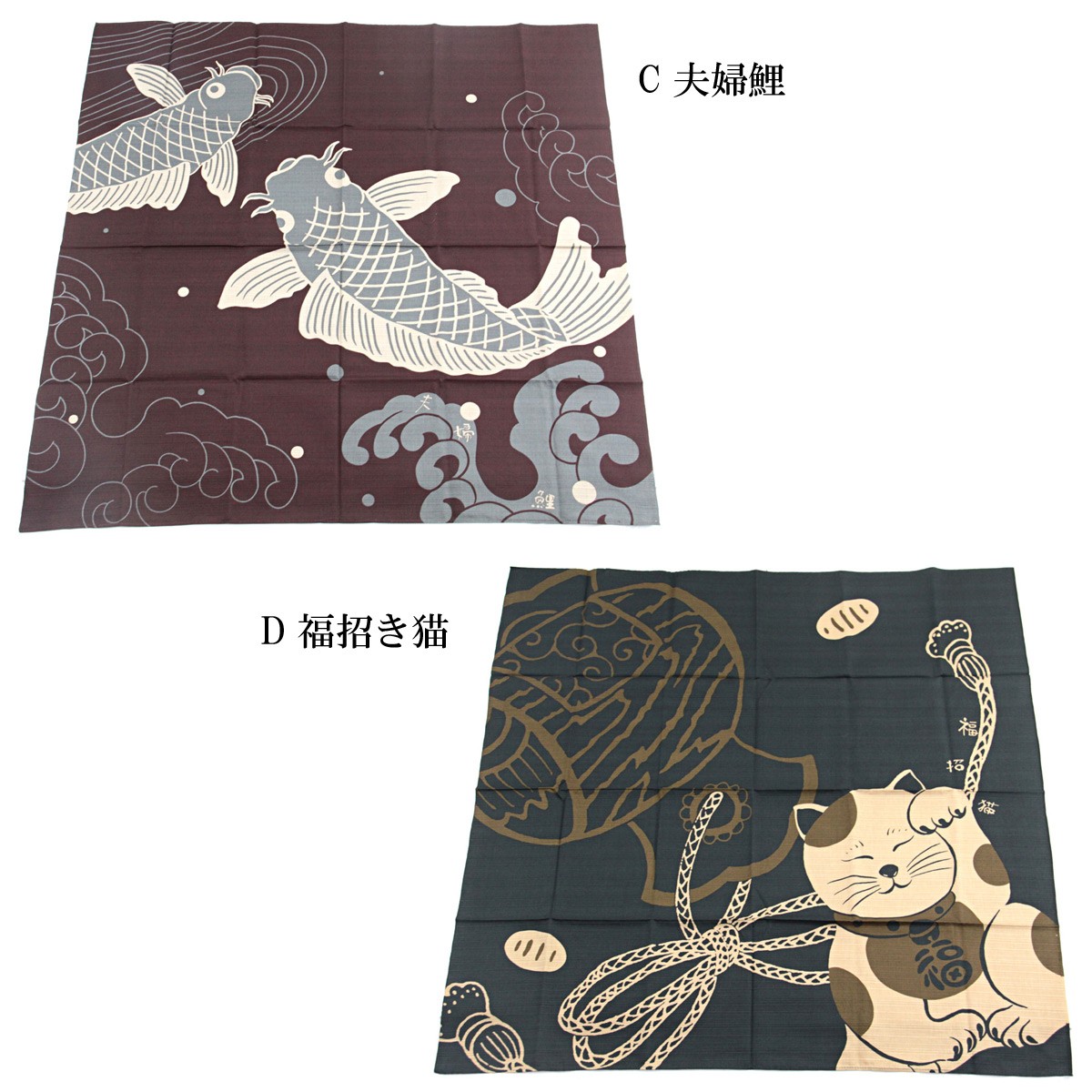 開運亭 縁起風呂敷 90cm 綿100% 前田染工 : あおい 正直問屋 Yahoo!店