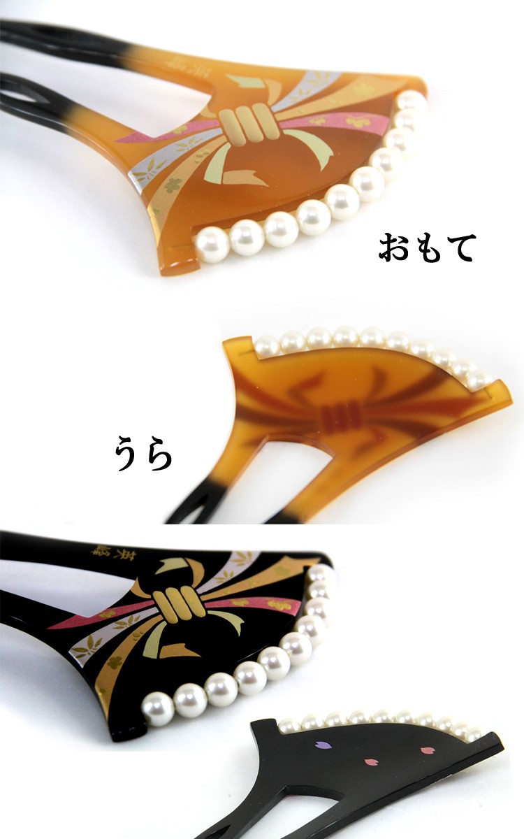 バチ型かんざし -21- パール付き 二本差し 蒔絵柄 束ね熨斗 黒/べっ甲