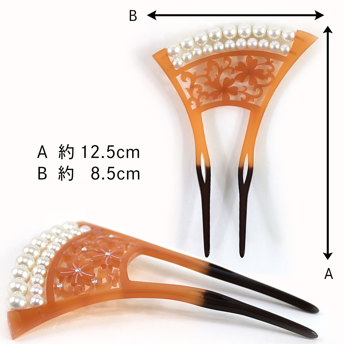 バチ型かんざし -7- パール付き 二本差し 透かし細工 べっ甲調 日本製