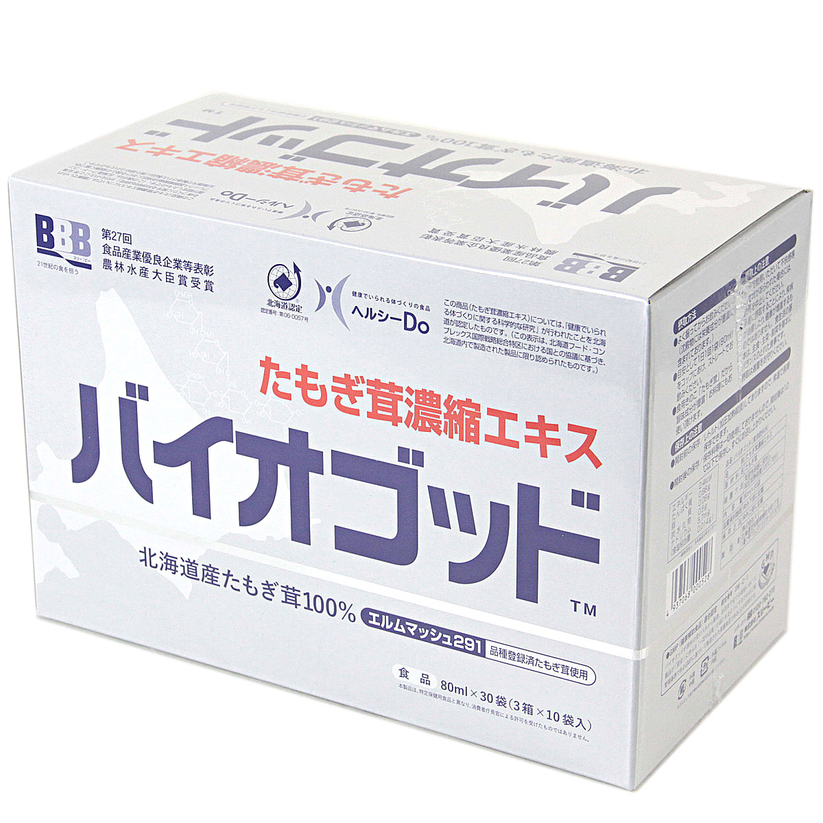 バイオゴッド たもぎ茸濃縮エキス 80ml×30袋 スリービー バイオゴッド たもぎ茸濃縮エキス 80ml×30袋 : あおい 正直