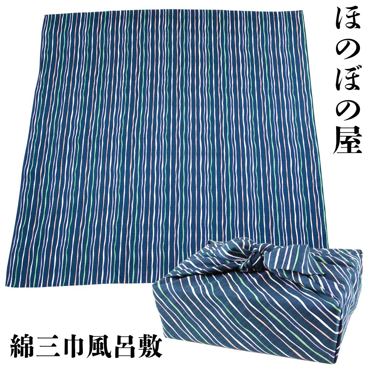 C~ O 109cm JtC }u[ lD 100%