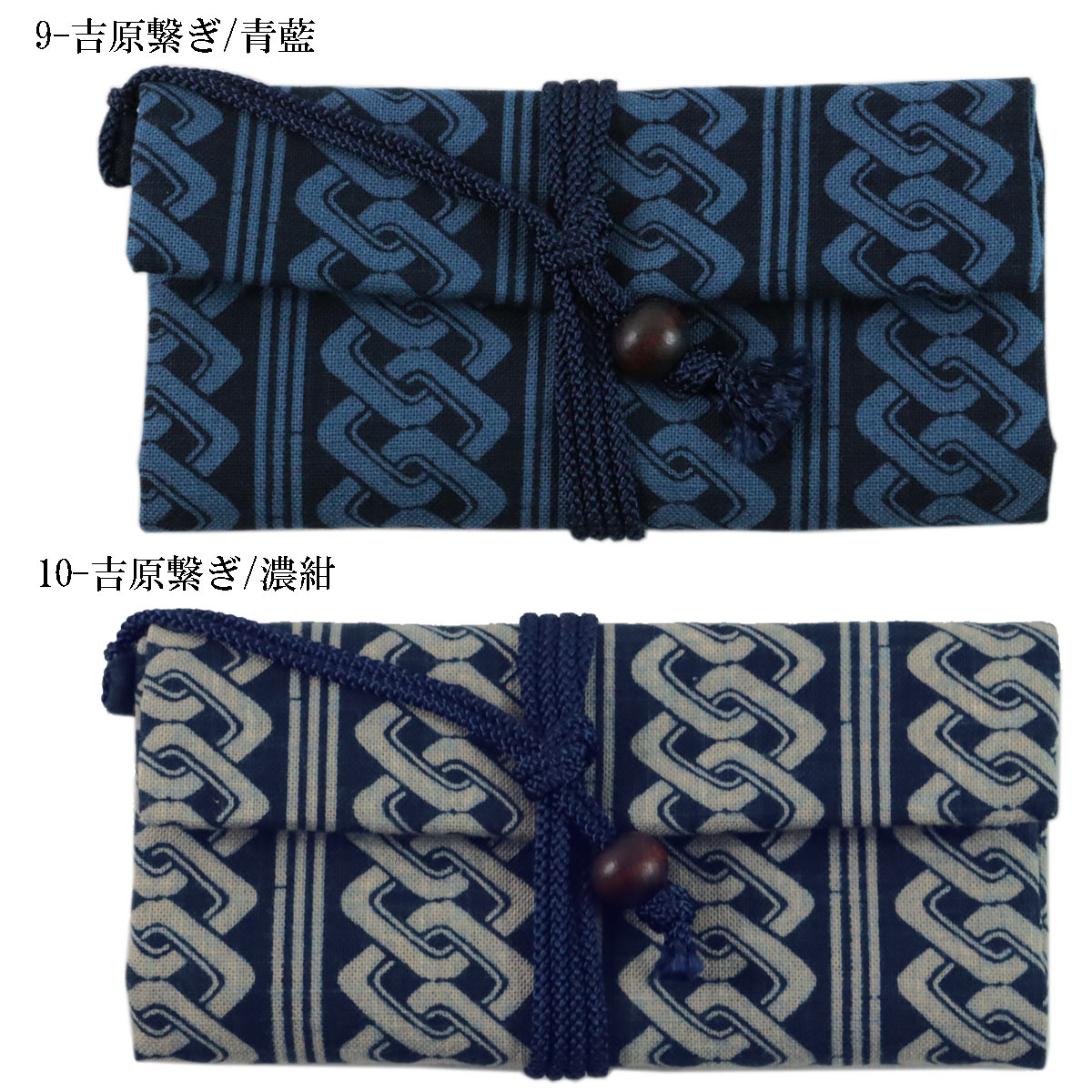 夢衣 道中財布 鳥獣戯画 青海波 蜻蛉 吉原繋ぎ 綿100% : あおい 正直