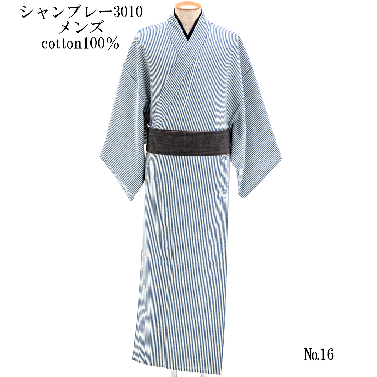 今季注目 あす楽対応 10008644 [10008644]