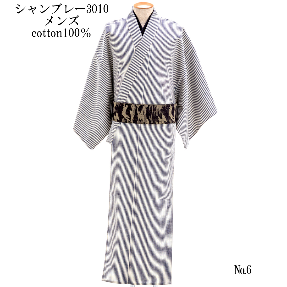 [あす楽対応 ] 10008641 (10008641)