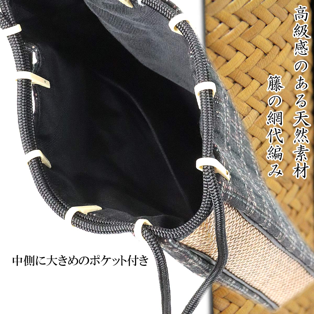 信玄袋 商品一覧 - あおい 正直問屋 Yahoo!店 - 売れ筋通販