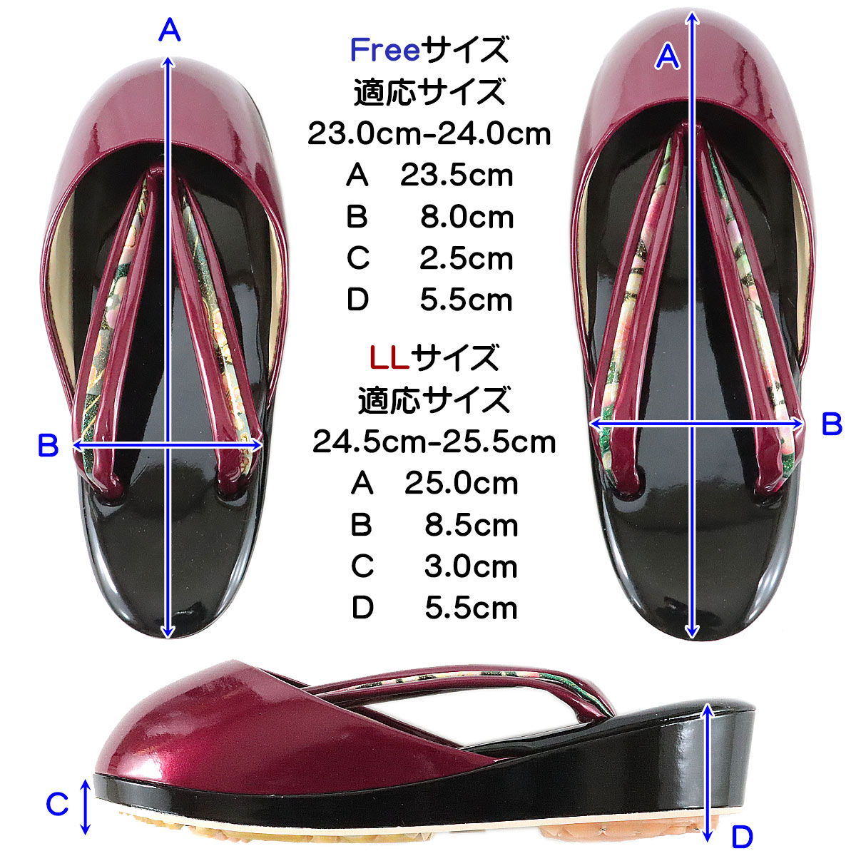 防寒草履 防寒草履 メンズ -42- 合成皮革 LL-Size 紺 : あおい 正直問屋 Yahoo