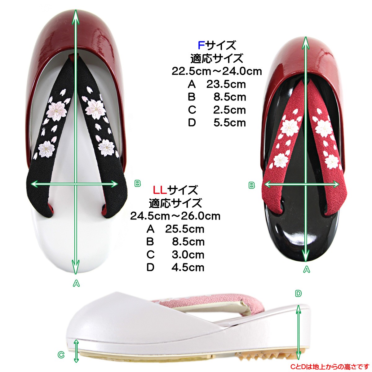 防寒草履 -13- 黒刺繍鼻緒 レディース 合成皮革 LL-Size : あおい 正直 
