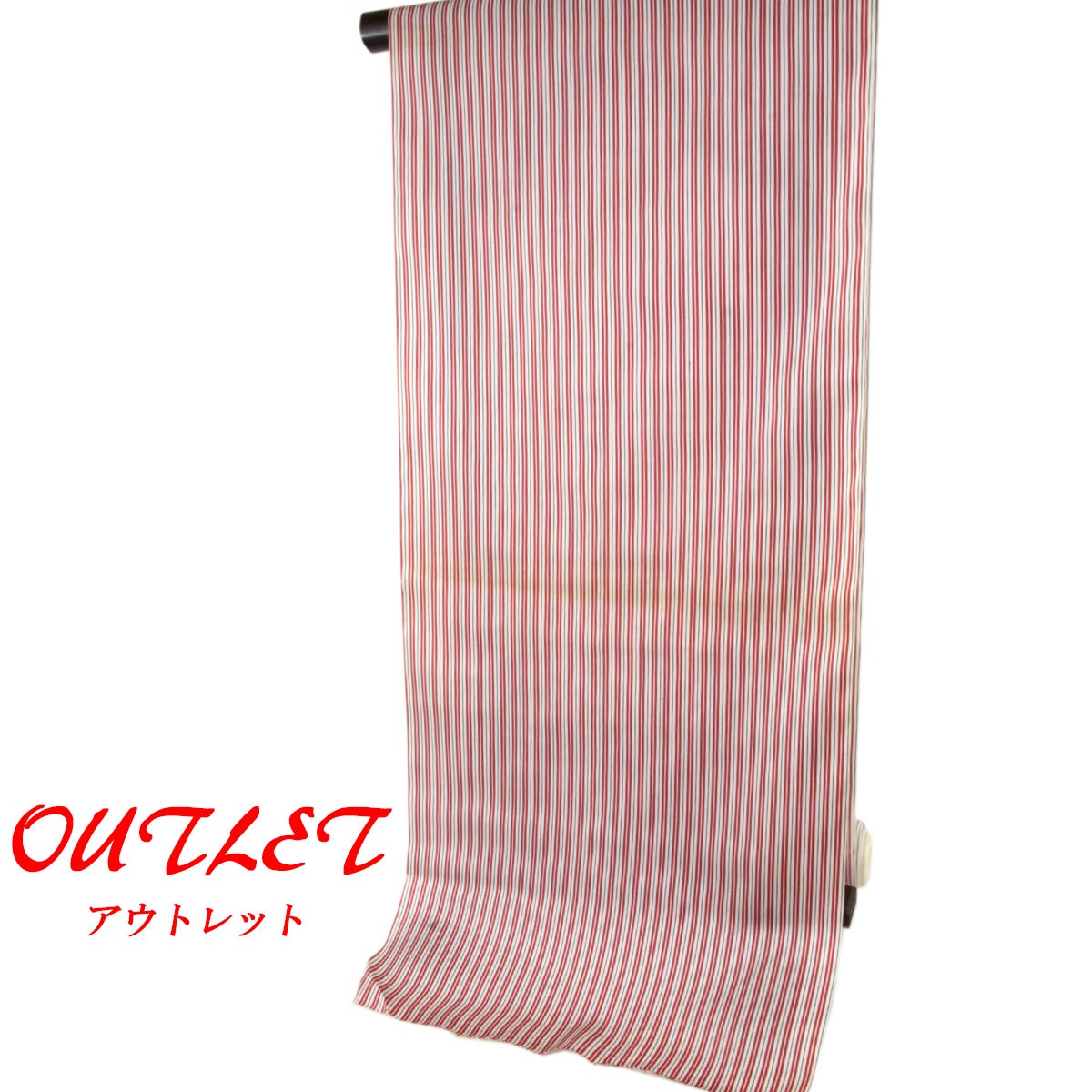 コート裏 -14B- 正絹 縞 米沢 先染め 絹100% 37cm×7.95m 赤
