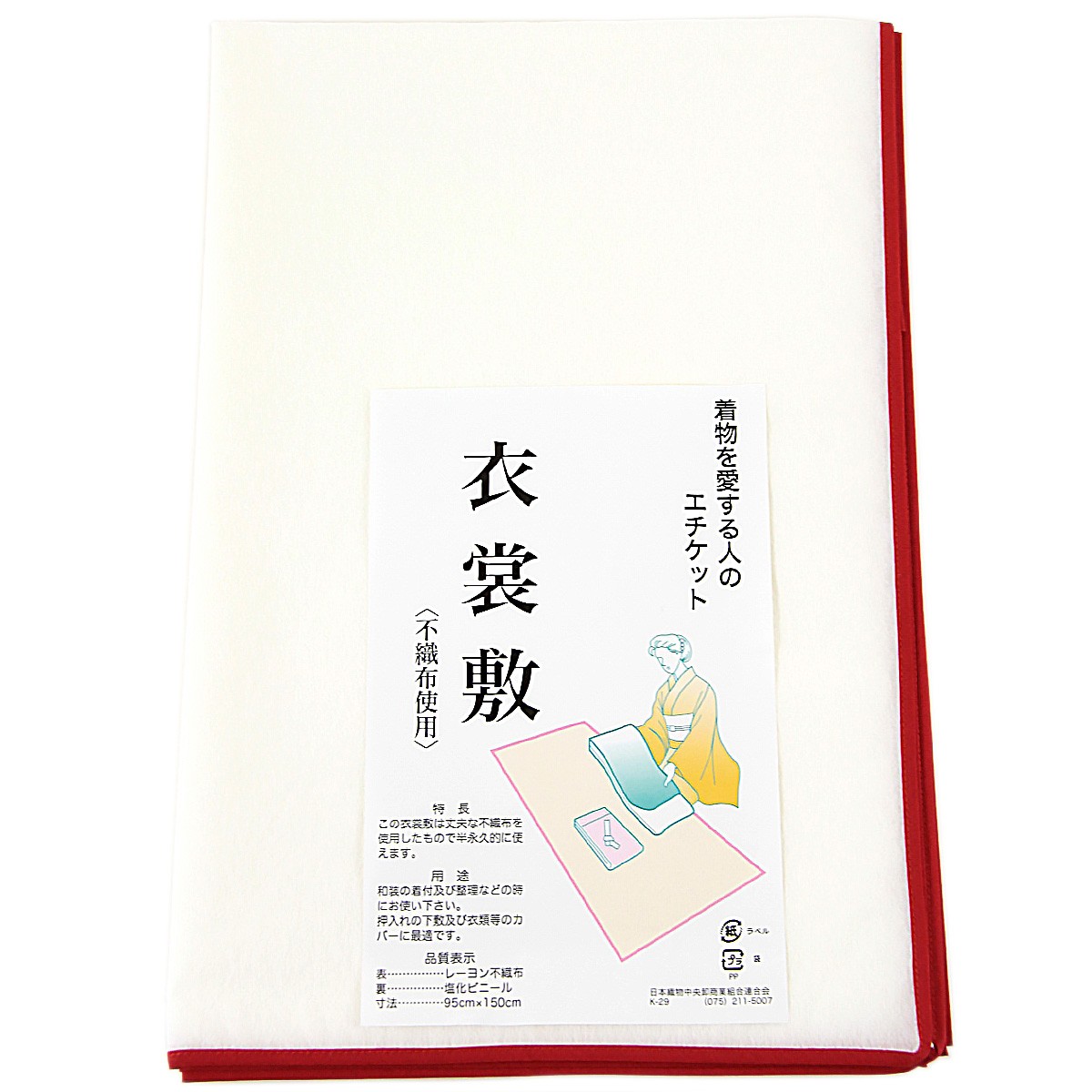 トラスコ中山 TRUSCO プッシュリベット 板厚5.5〜6.5mm 穴径5.1Φ 長さ8.5 黒 50個入 【超目玉】