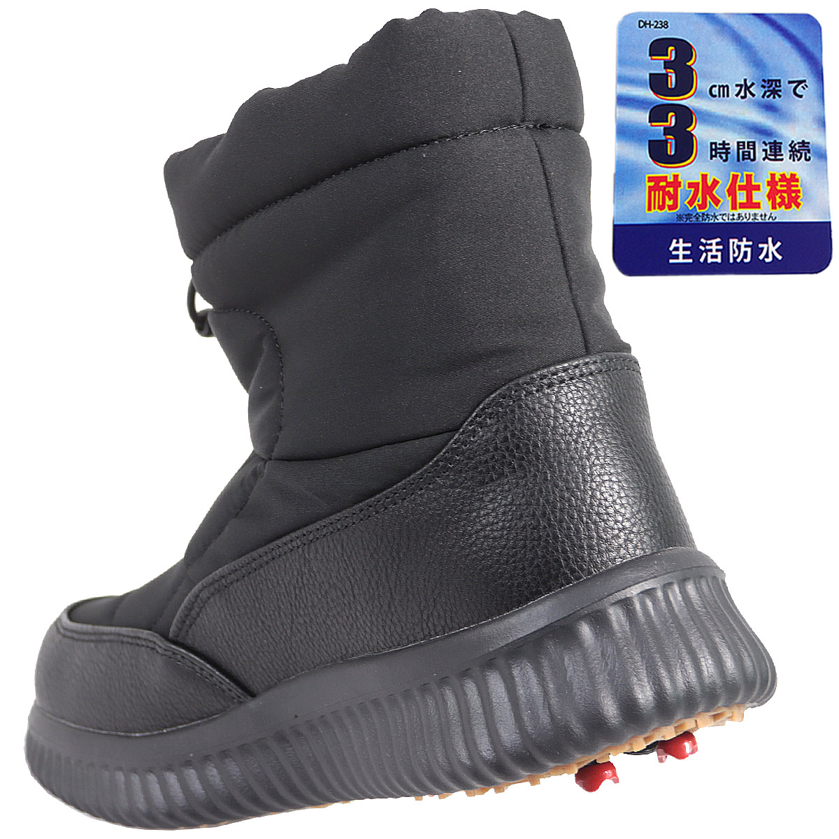 AUSLAND(オスランド)スノーブーツ　雪マーク柄 楽天市場】ausland スノーブーツの通販