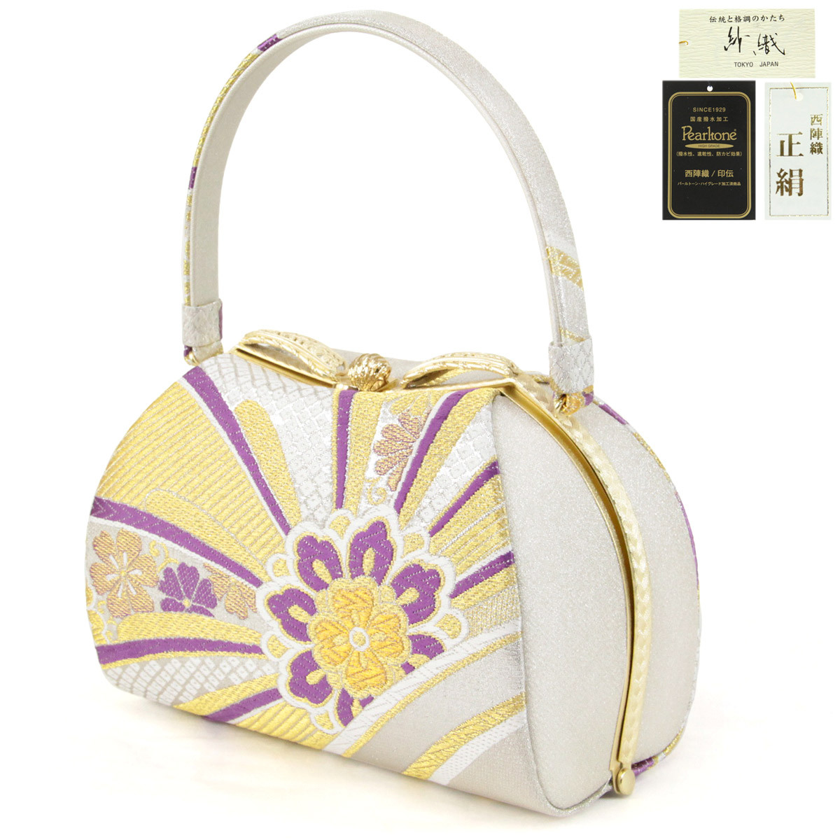 草履 バッグ セット 紗織 Lサイズ シルバー系 NISHIORI 草履バッグ セット 礼装用 紗織-saori-ブランド 帯地