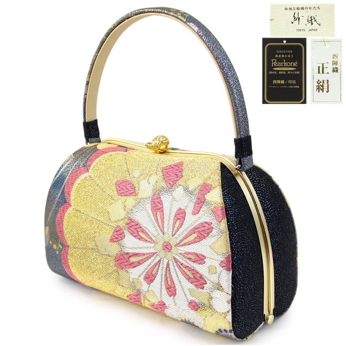 紗織　ゴールド和装バッグと草履セット 紗織 草履バッグセット -124- レディース L-size ゴールド/ネイビー