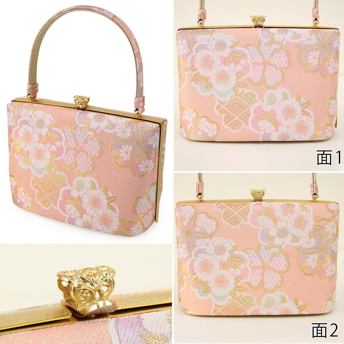 草履バッグセット 帯地 刺繍 二段 LLサイズ 金色×ピンク NO42109 草履バッグセット 帯地 刺繍 二段 LLサイズ 金色×ピンク NO42109