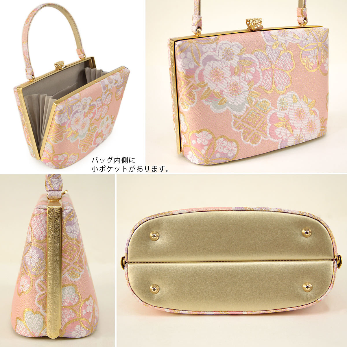 美品 草履バッグ 沙織 Ｌサイズ 足袋付 Amazon.co.jp: [和物屋] 草履バッグセット 留袖 礼装用 フォーマル 用