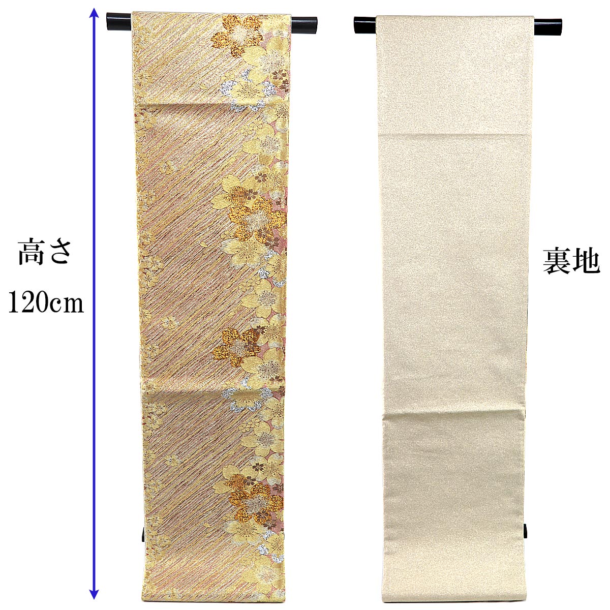 専用帯2610 2624 二本セット●高級 正絹 六通 袋帯 帯1471 ○高級 正絹 夏帯 六通 袋帯 着物・浴衣