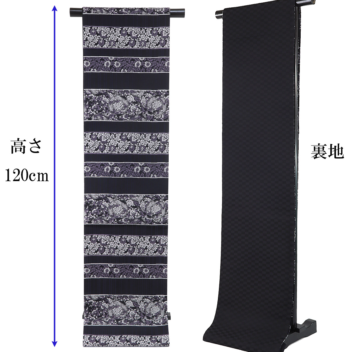 西陣織 袋帯 モダン（レディースファッション） | ファッション の