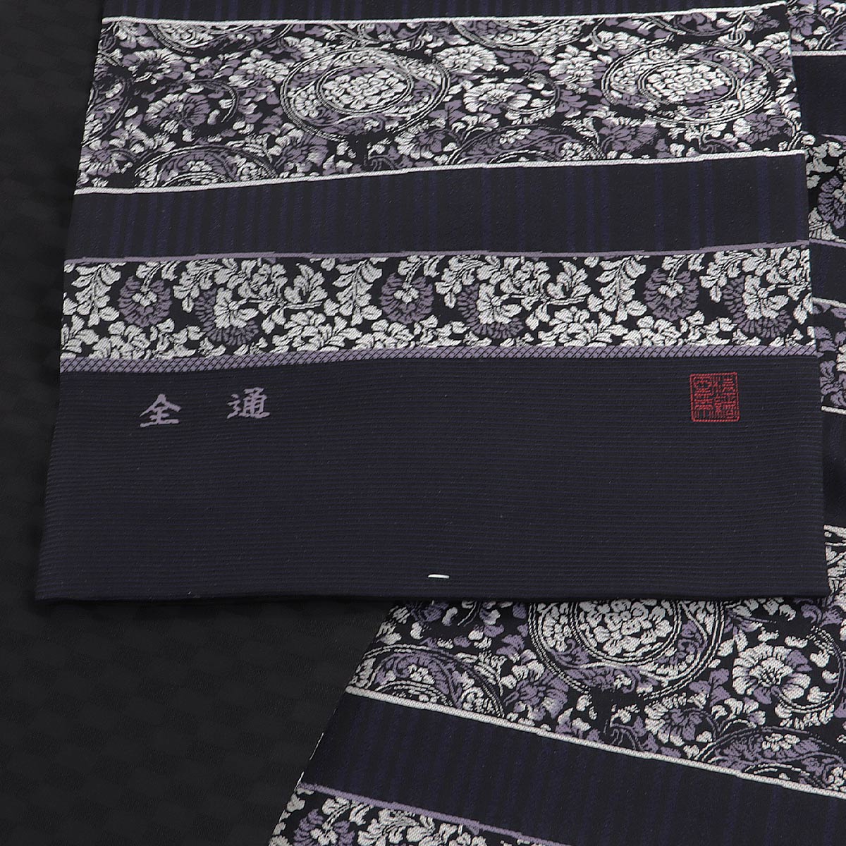 西陣織 袋帯 モダン（レディースファッション） | ファッション の