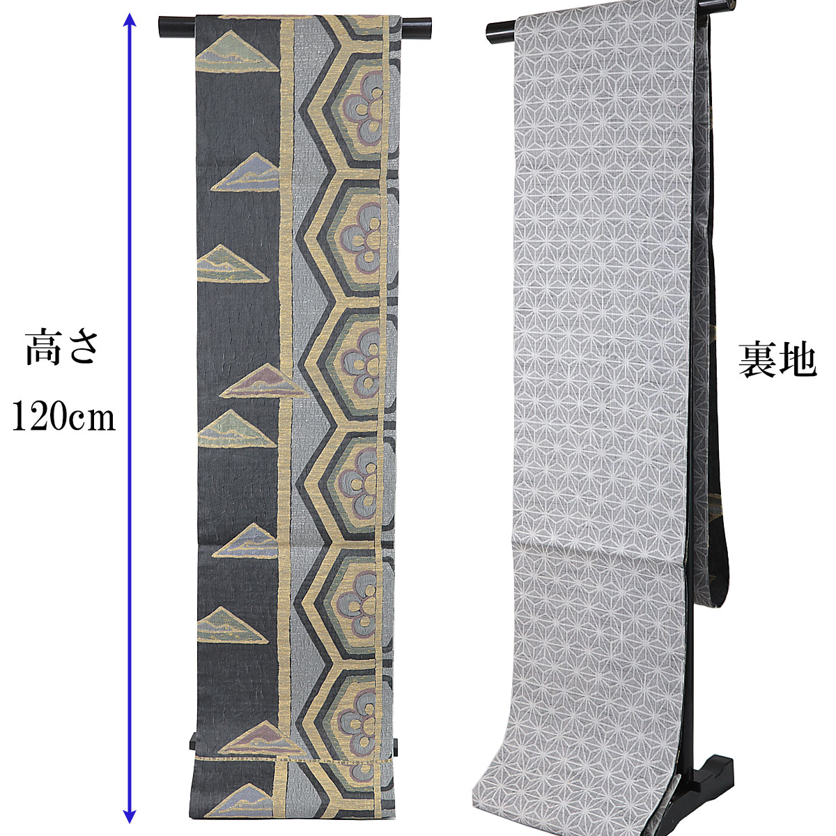 となみ帯 袋帯 -101B- 西陣織 となみ織物 粋楽 ふくれ織 六通柄 絹混 墨/銀鼠/油色 コプト文様の画像