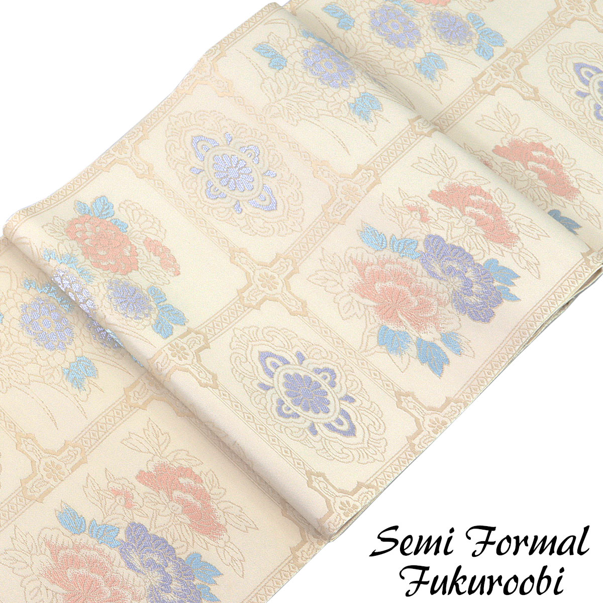 袋帯 -52E- 西陣織 山下弘蔵 本袋帯 六通柄 正絹 絹100% 肌色地 華文