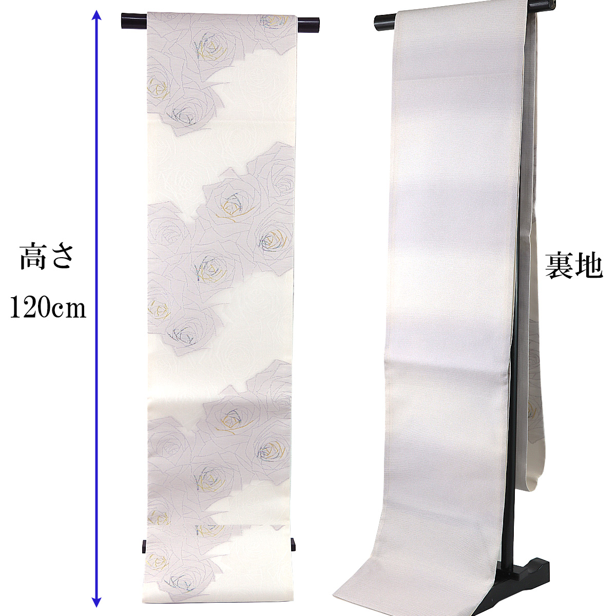 みつる帯 紋紗袋帯 -14- 夏帯 西陣織 河瀬満織物 六通柄 絹混 帯芯入り 白/桜鼠 薔薇の画像