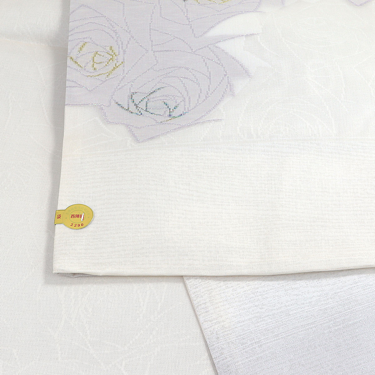 みつる帯 紋紗袋帯 -14- 夏帯 西陣織 河瀬満織物 六通柄 絹混 帯芯入り 白/桜鼠 薔薇の画像