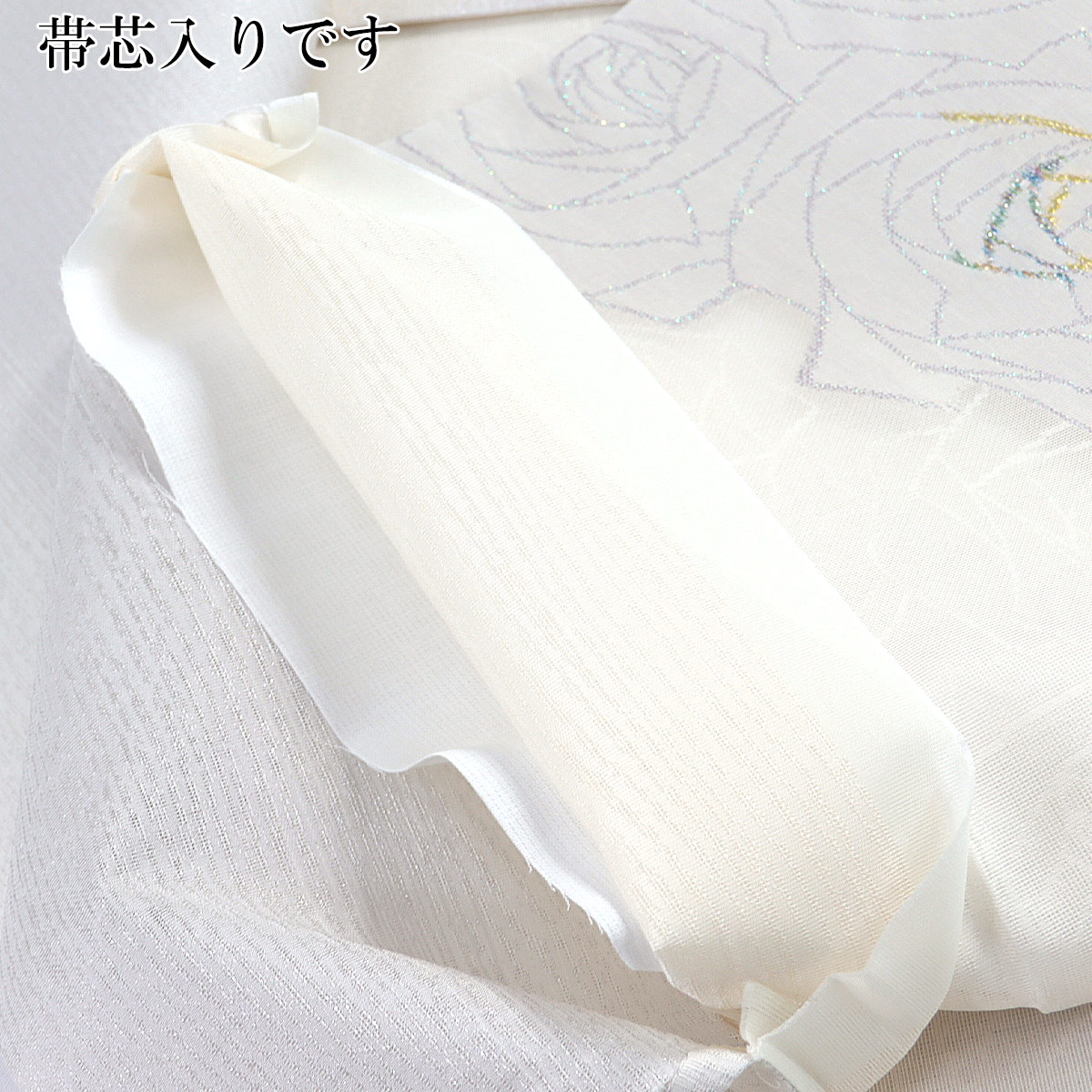 みつる帯 紋紗袋帯 -14- 夏帯 西陣織 河瀬満織物 六通柄 絹混 帯芯入り 白/桜鼠 薔薇の画像