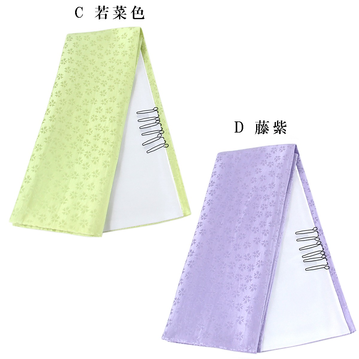 重ね衿 -2- 広衿タイプ 正絹紋意匠 絹100% 小桜地模様 全4色