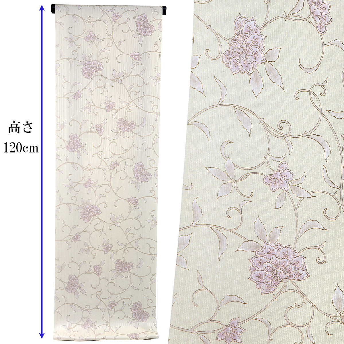 小紋 反物 -59A- 京友禅 鳥の子色 洋花柄 紋意匠ちりめん 正絹 絹100
