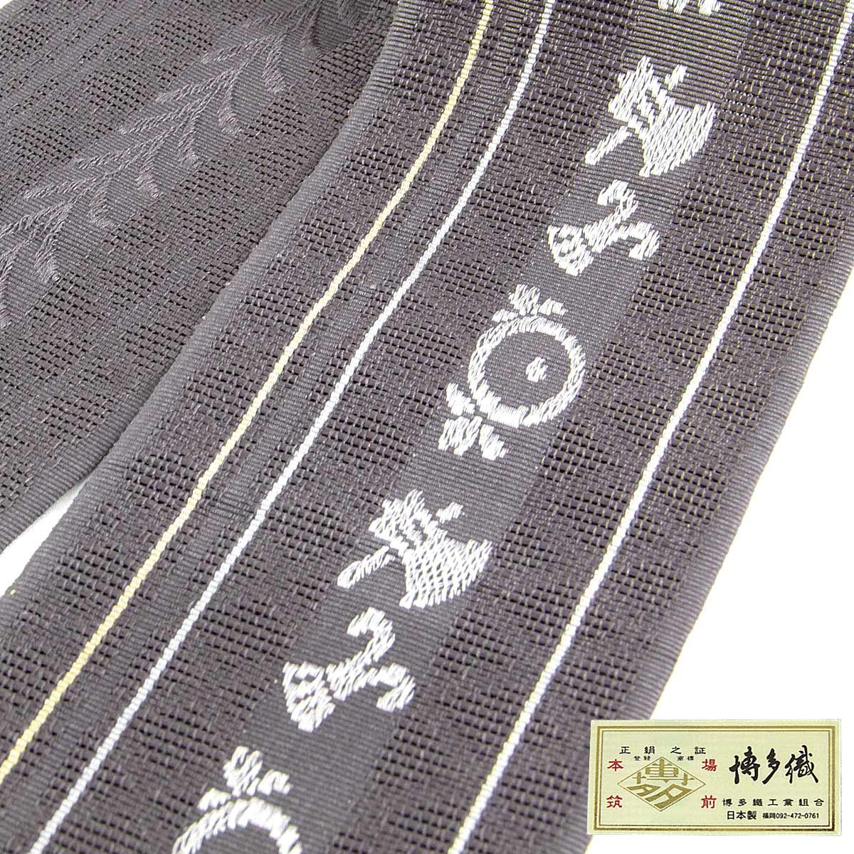 紗角帯 夏用 本袋帯 -28- 正絹 博多織 絹100% 斧琴菊紋様