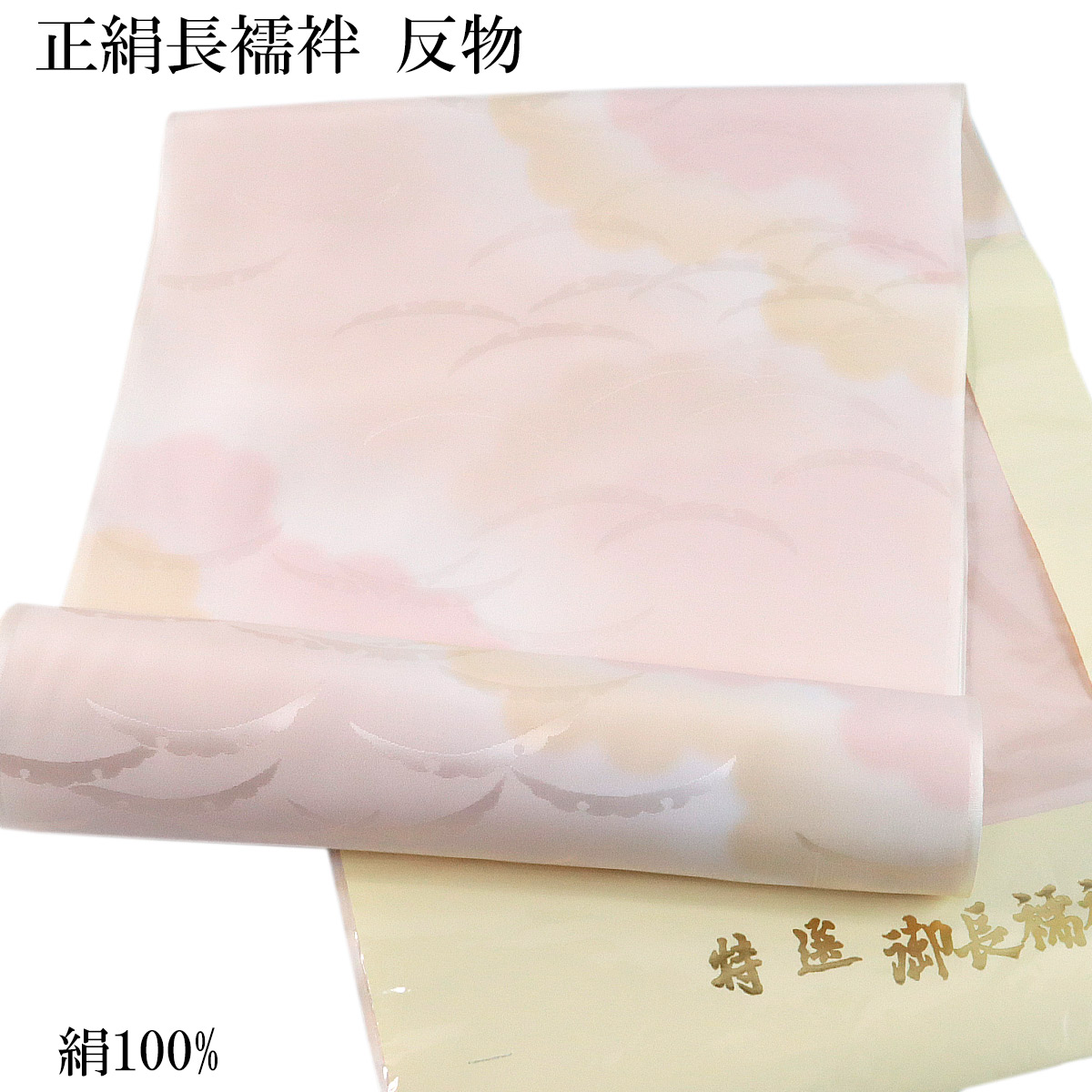 imgrc0089148181.jpg